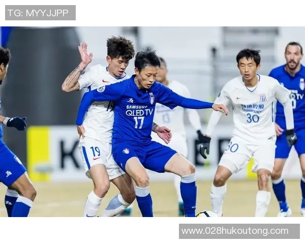 申花与水源三星激战在即球迷期待精彩对决与精彩进球