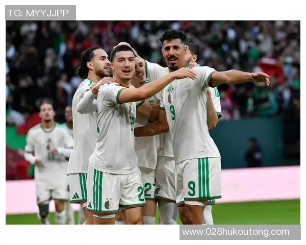 葡萄牙与阿尔及利亚比赛精彩回顾及下载链接分享