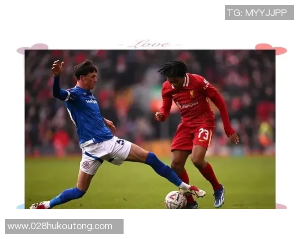 莫斯巴与利物浦激战成平局双方表现引发球迷热议