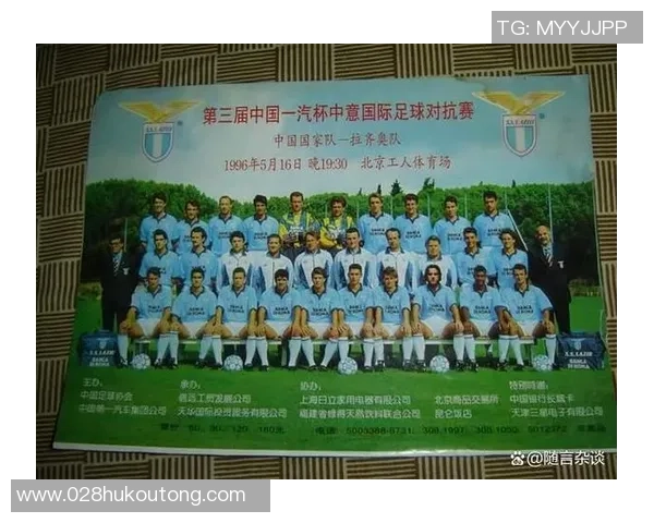 荷兰与英格兰国家队最新大名单全面解析与球员表现分析