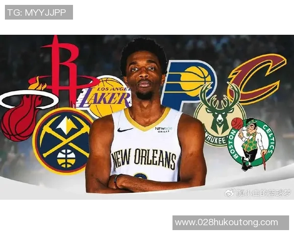 赫伯特琼斯的篮球旅程与成长历程探讨