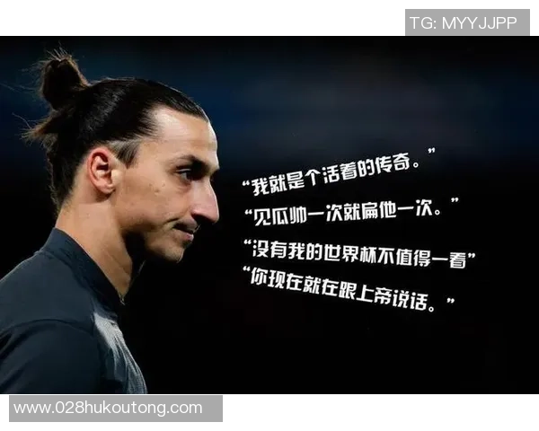 伊萨克的传奇旅程：探索他在历史与文化中的深远影响与意义