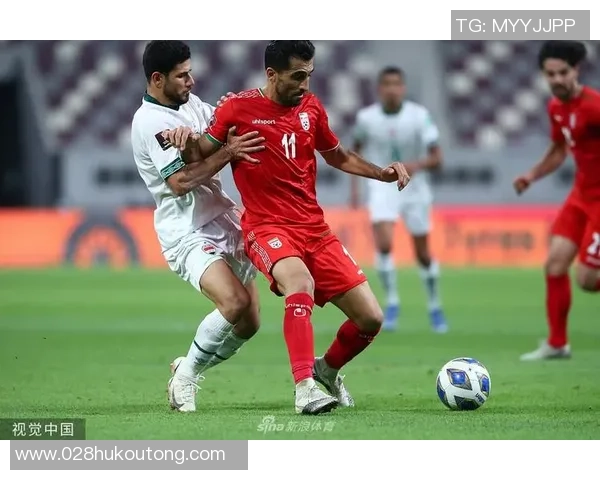 伊朗与伊拉克足球对决比分揭晓精彩瞬间回顾与分析 伊朗与伊拉克足球对决比分揭晓精彩瞬间回顾与分析