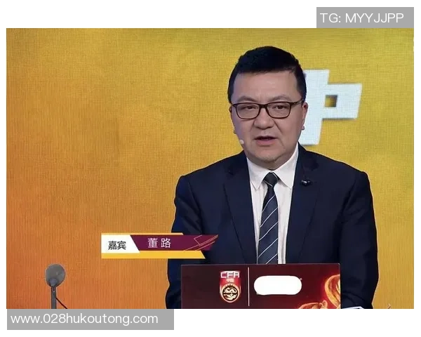 国足对阵叙利亚董路精彩解说全程回顾与分析 国足对阵叙利亚董路精彩解说全程回顾与分析