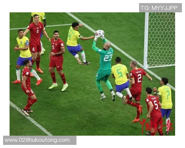 巴西与塞尔维亚全场精彩对决回顾及精彩瞬间分析