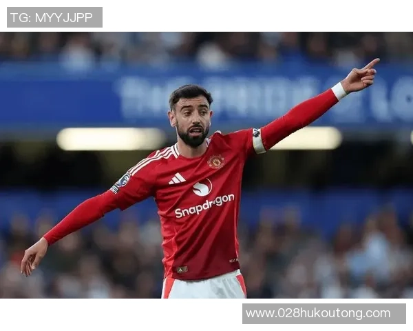 布鲁诺费尔南德斯：从新星崛起到足坛巨星的辉煌之路