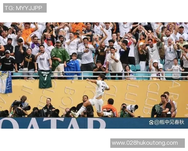 皇马与罗马的巅峰对决大罗的传奇时刻再现球场