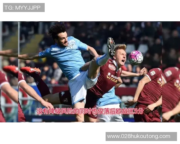 都灵与德比尔图的激烈对决揭示意甲新格局与球队未来发展潜力