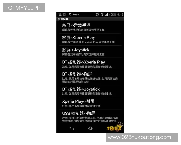 聚焦CSGOV5个人能力分析与职业发展前景探讨MBA