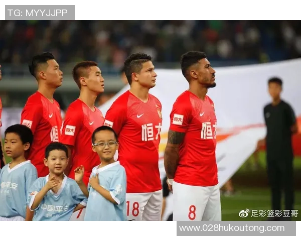 鹿岛鹿角与恒大首发阵容分析及比赛前瞻探讨