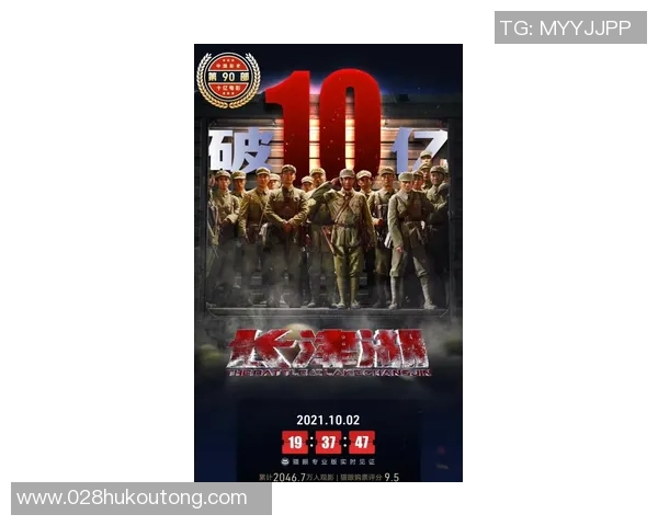 201天空与王牌的激烈对决揭示了战斗精神与团队合作的重要性 201天空与王牌的激烈对决揭示了战斗精神与团队合作的重要性