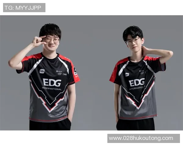 DOTA2战术解析:EDG如何构建高效区域防守体系提升胜率 DOTA2战术解析:EDG如何构建高效区域防守体系提升胜率