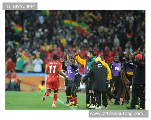 乌拉圭与加纳精彩对决回放全程分析与精彩瞬间重温