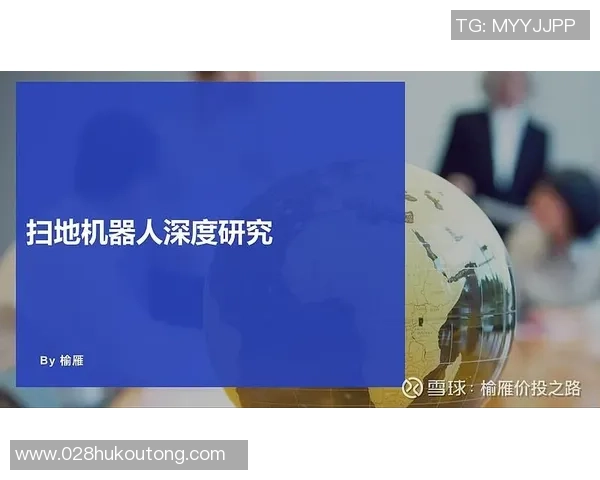 北京网球队与深圳网球队赛后复盘分析比赛节奏与战术对决的深度剖析MBA