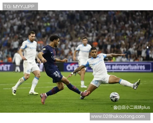 卡昂主场迎战巴黎FC争夺法甲积分榜关键战役