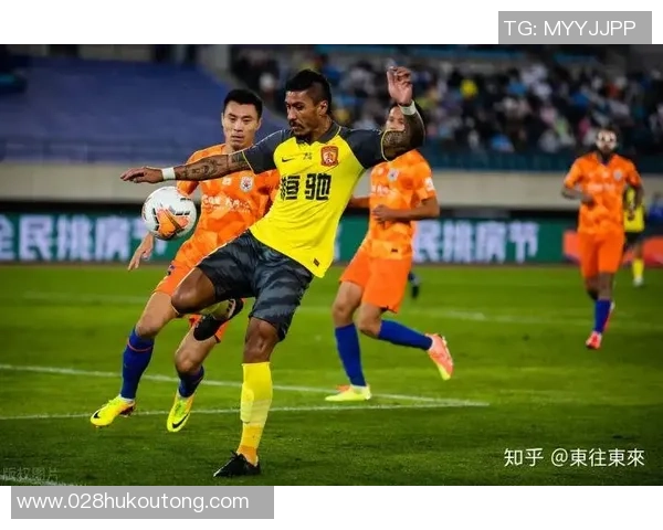 恒大与鲁能精彩对决比分直播全程跟踪分析与赛况更新