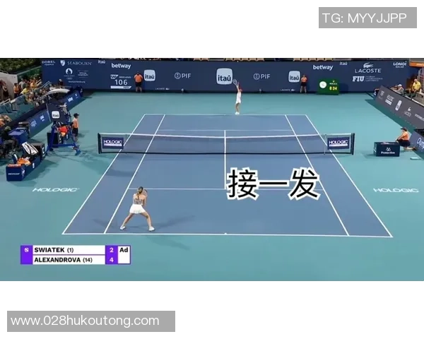 成都网球队防守体系解析与网球战术的深度探讨MBA