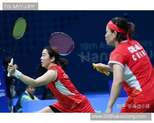 杭州羽毛球队比赛经验分享与提升策略探讨分析MBA