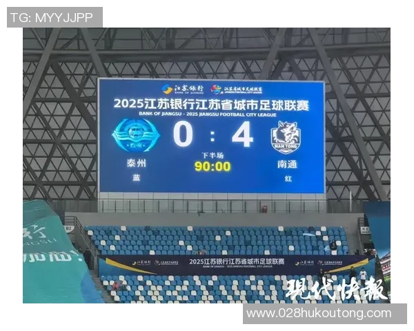 深圳篮球队以51分领跑世锦赛积分榜展现强大实力与竞争力