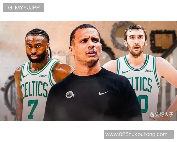 火箭队与凯尔特人队对决分析及比赛展望探讨