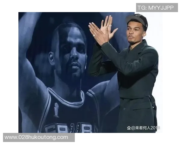 维克托文班亚马的崛起与未来展望：篮球界的新星如何改变游戏规则