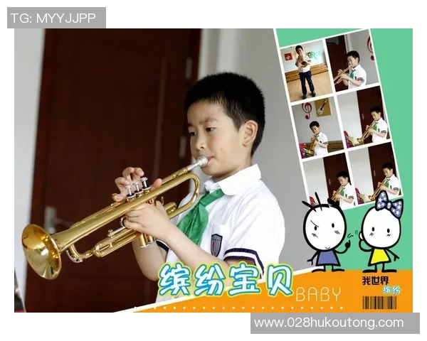 罗凯文的成长之路与音乐梦想的追逐历程