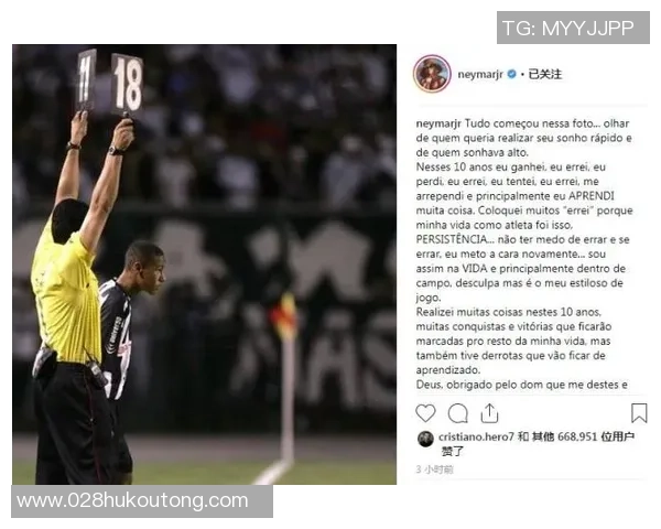 对话黄秀英：回顾她的足球生涯与成长之路